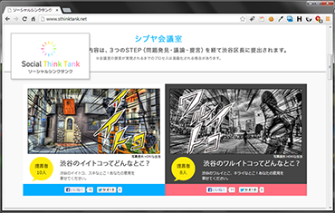 site-manga-st.png
